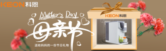 母親節，寫給媽媽的一封信！