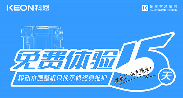 酒是陳的香，你家的水管卻是越陳越臟！